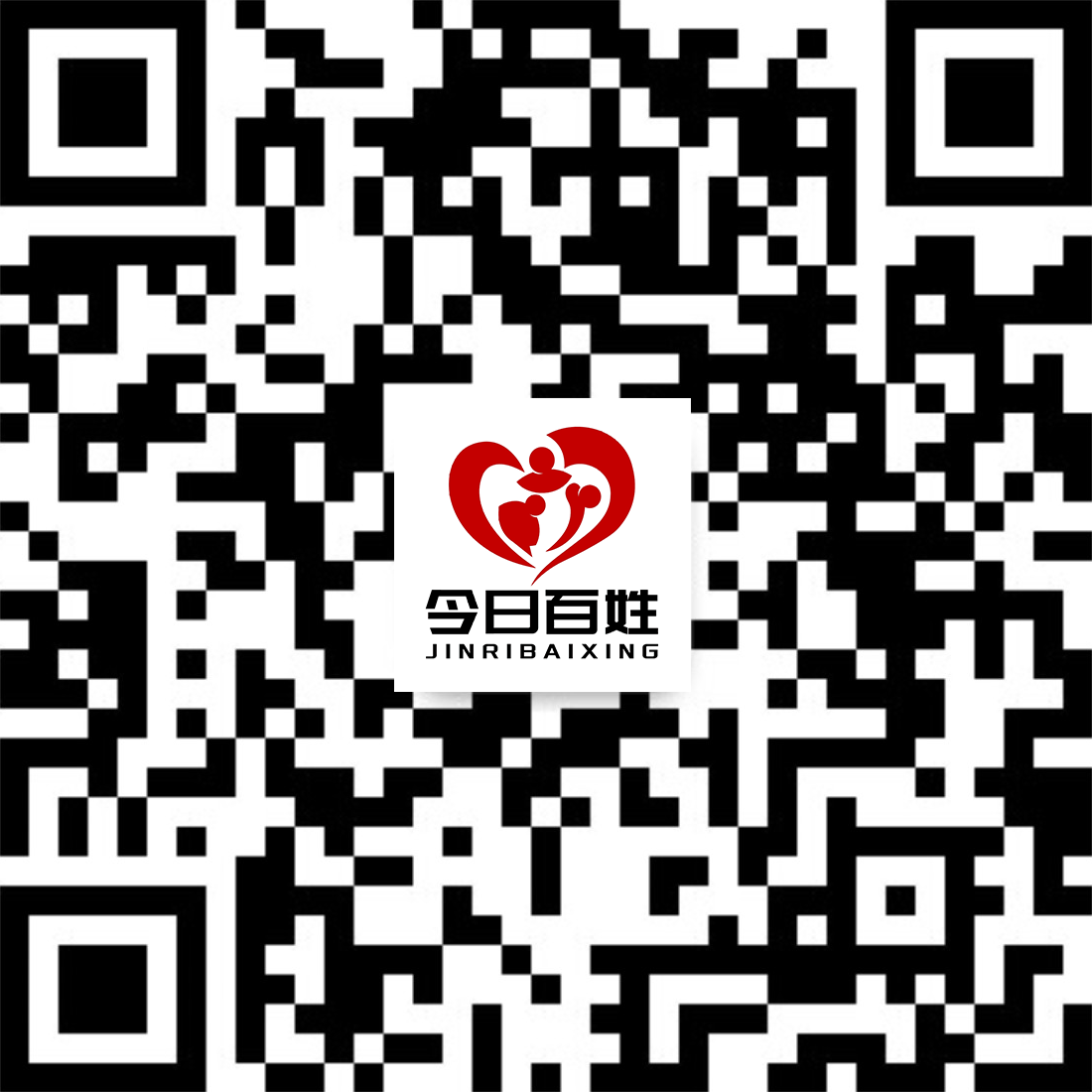 扫一扫